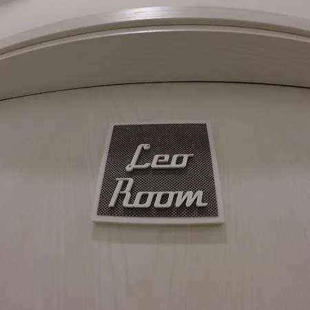 Bed and Breakfast Filangieri 4*